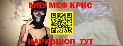 мдпв Лесной