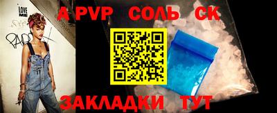 экстази Лениногорск