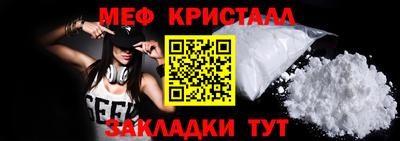 мдпв Лесной