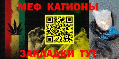 мдпв Лесной