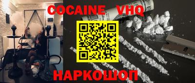 экстази Лениногорск