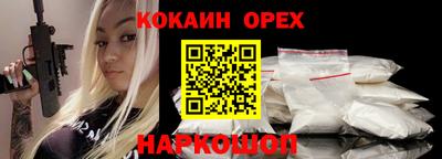 мдпв Лесной