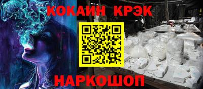 мдпв Лесной