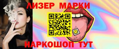 ALPHA PVP Ленинск-Кузнецкий