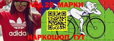 мдпв Лесной