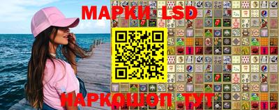 ALPHA PVP Ленинск-Кузнецкий