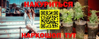 ALPHA PVP Ленинск-Кузнецкий