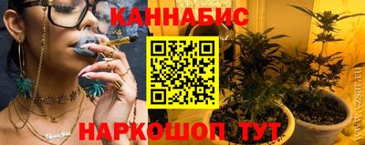 экстази Лениногорск