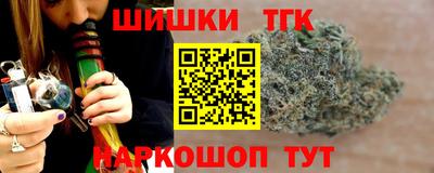 мяу мяу мука Кудымкар