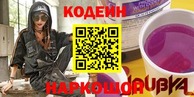 экстази Лениногорск