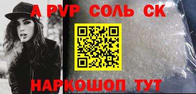 экстази Лениногорск