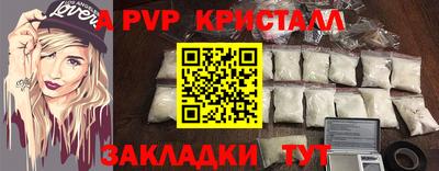 экстази Лениногорск