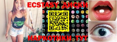 прущая мука Кудрово