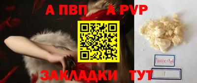 мдпв Лесной