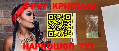 экстази Лениногорск