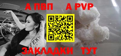 мяу мяу мука Кудымкар