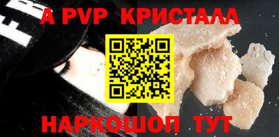 экстази Лениногорск