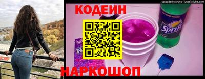мдпв Лесной