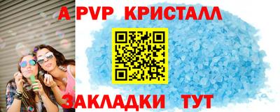 экстази Лениногорск