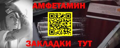 мдпв Лесной