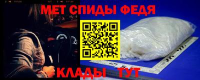 мдпв Лесной