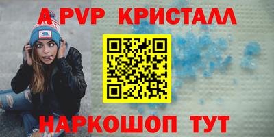 бутират Кузнецк
