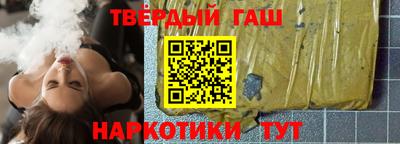 мдпв Лесной