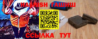 экстази Лениногорск