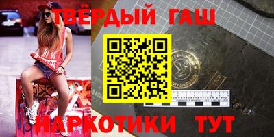 мдпв Лесной