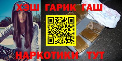 экстази Лениногорск