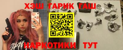 экстази Лениногорск