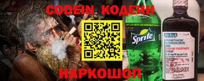 экстази Лениногорск