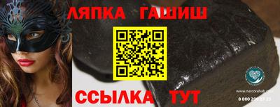 прущая мука Кудрово