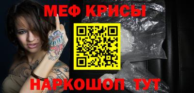 мдпв Лесной